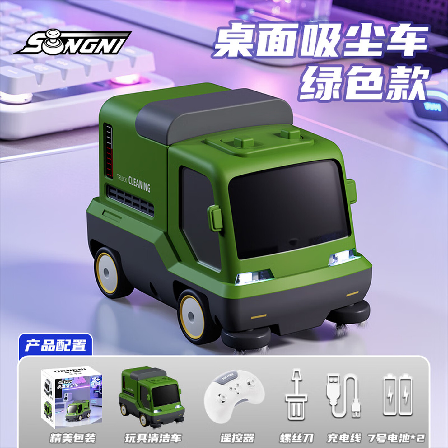Electronics Gadgets For Gift - Penyedot Debu Mini untuk Meja, Mobil