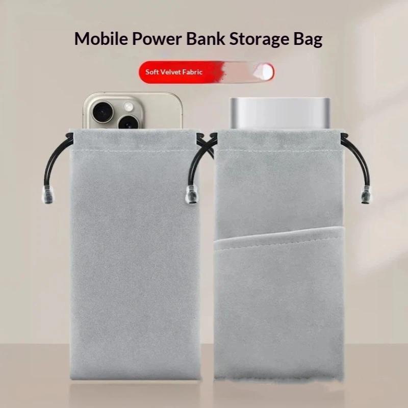 1Pcs Kantong Penyimpanan Power - Power Bank ulasan dan harga