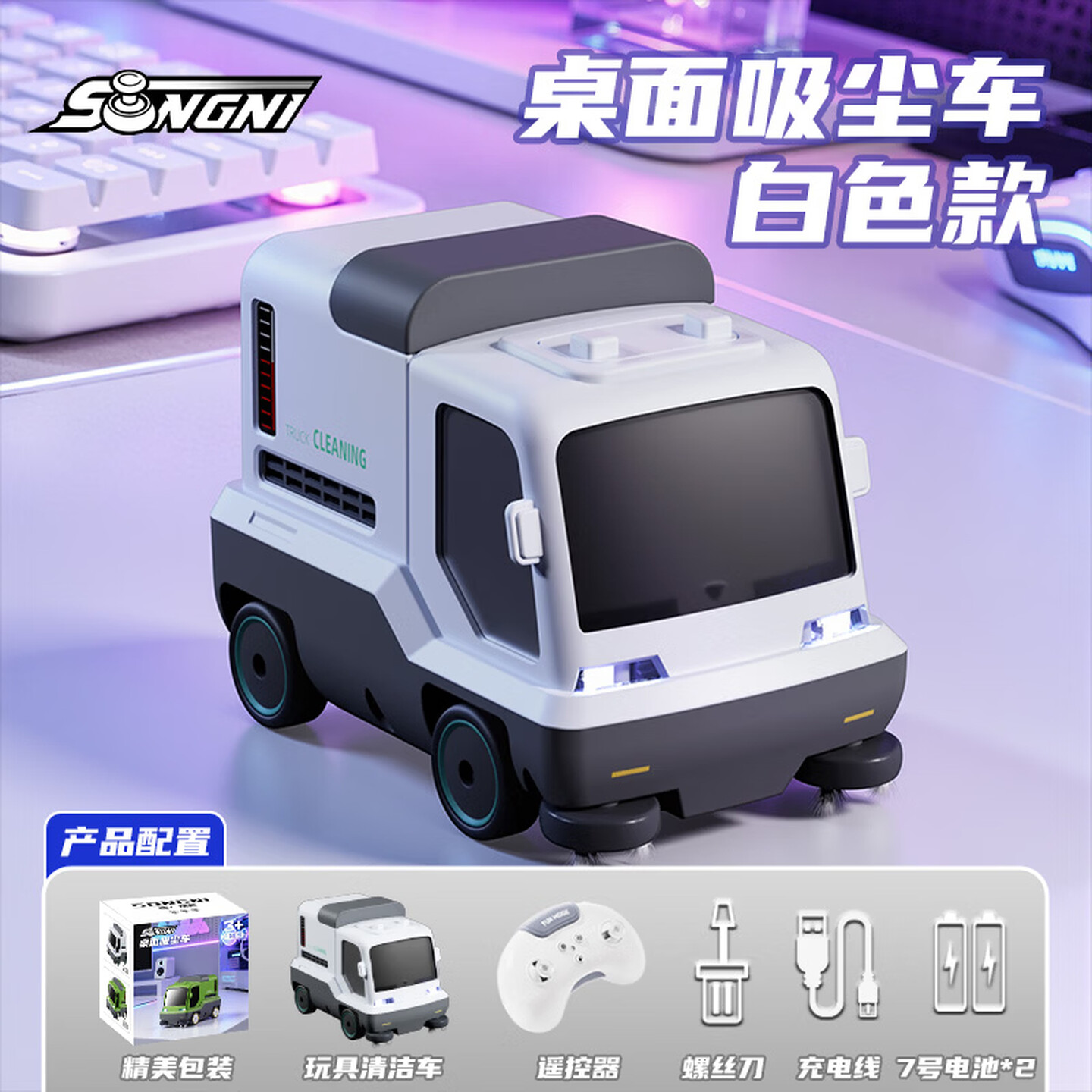 Penyedot Debu Mini untuk Meja, - Electronics Gadgets For Gift ulasan dan harga
