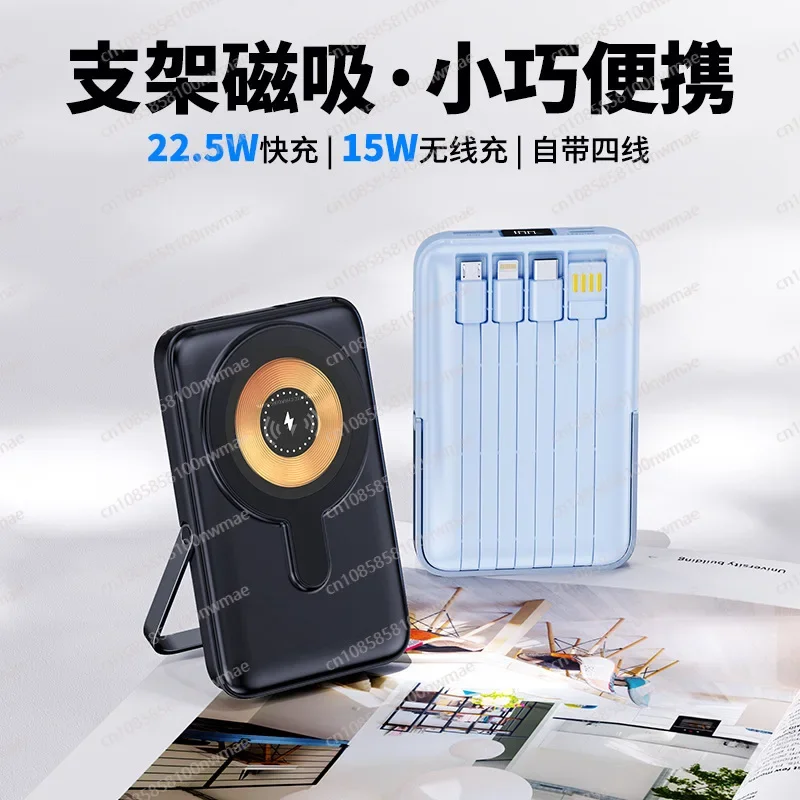 Power Bank Nirkabel Magnetik K - Wireless Charger ulasan dan harga