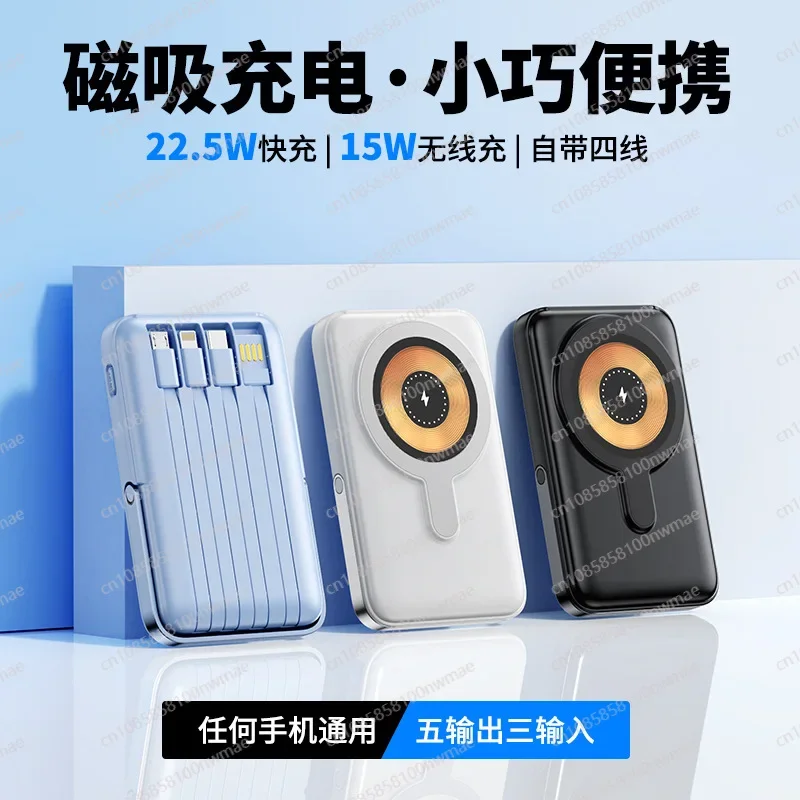 Power Bank Nirkabel Magnetik K - Wireless Charger ulasan dan harga